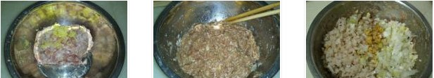 藕丁玉米鮮肉餃的做法圖文步驟