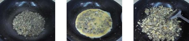 ͘�ӳ����������D�Ĳ��E