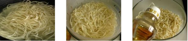 ���eȼ��������D�Ĳ��E