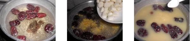 ɽˎ�t�����׵������D�Ĳ��E