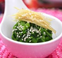 ���z����ɏ������