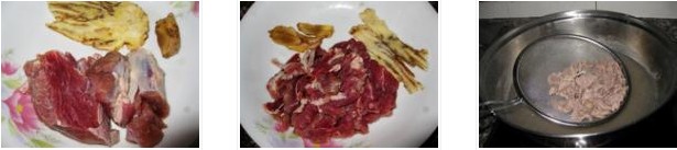 當(dāng)歸燉羊肉的做法圖文步驟