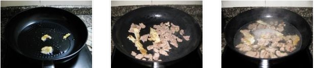 當(dāng)歸燉羊肉的做法圖文步驟