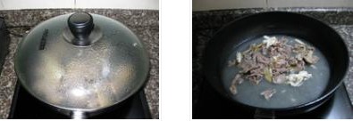 當(dāng)歸燉羊肉的做法圖文步驟