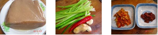 泡椒香芹燒魔芋的做法圖文步驟