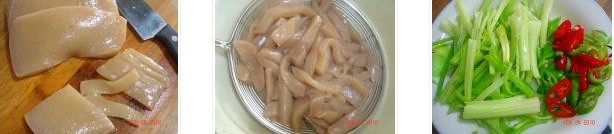 泡椒香芹燒魔芋的做法圖文步驟