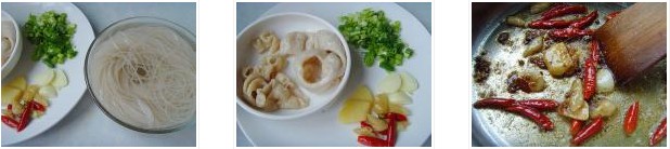 ���c�۵������D�Ĳ��E