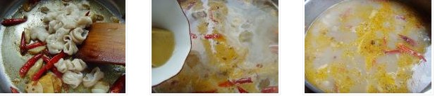 ���c�۵������D�Ĳ��E