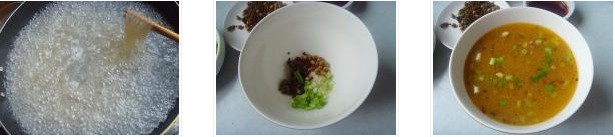 ���c�۵������D�Ĳ��E