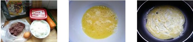 ��ͱ㮔(d��ng)���ϲ˰�������D�Ĳ��E