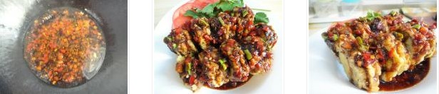 魚香茄盒的做法圖文步驟