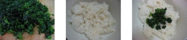 ��岤��F(tu��n)�������D�Ĳ��E