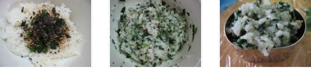 ��岤��F(tu��n)�������D�Ĳ��E