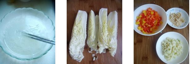 蒜香粉絲蒸白菜的做法圖文步驟