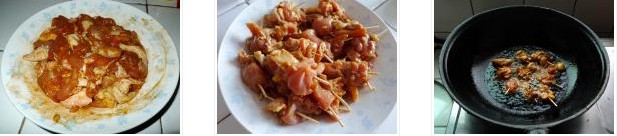 �����u����������D�Ĳ��E