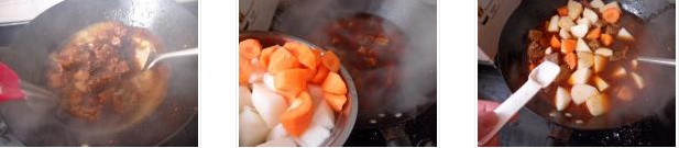 ɽˎ��ţ��������D�Ĳ��E