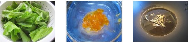 �̵���˜��������D�Ĳ��E