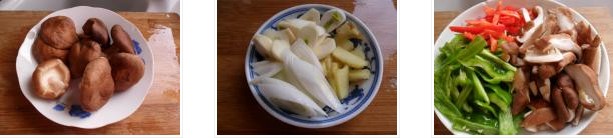 大千子雞的做法圖文步驟