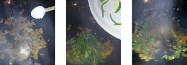 ��˳��ཷ�z�������D�Ĳ��E