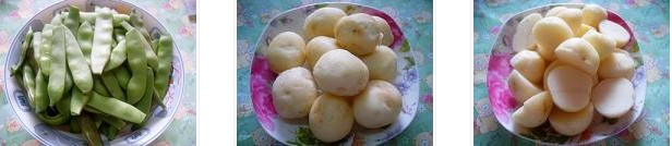 С�����u�����ǵ������D�Ĳ��E