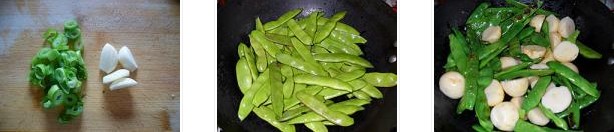 С�����u�����ǵ������D�Ĳ��E