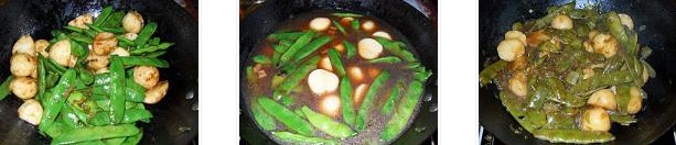 С�����u�����ǵ������D�Ĳ��E