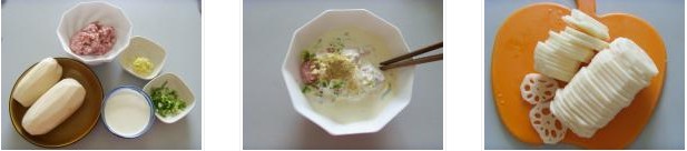 ����ըź�е������D�Ĳ��E