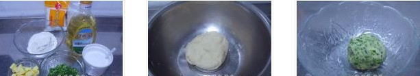野蔥餅干的做法圖文步驟