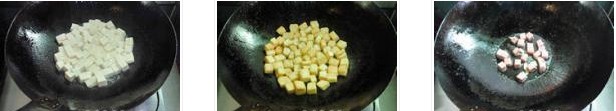 家常炒豆腐的做法圖文步驟