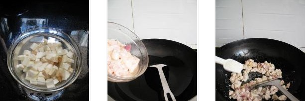 山藥玉米粒炒雞丁的做法圖文步驟