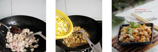 山藥玉米粒炒雞丁的做法圖文步驟