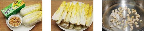 ��ؐ���޲˵������D�Ĳ��E