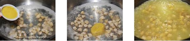 ��ؐ���޲˵������D�Ĳ��E