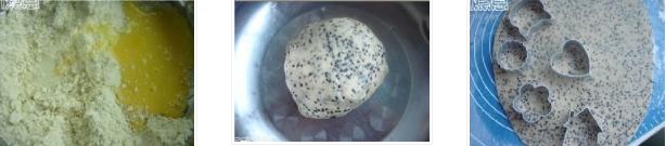 ��֥������ɵ������D�Ĳ��E