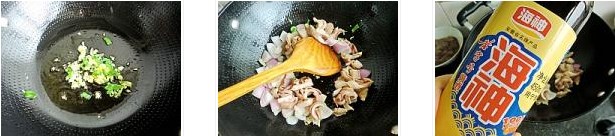 ���[���i�ǵ������D�Ĳ��E