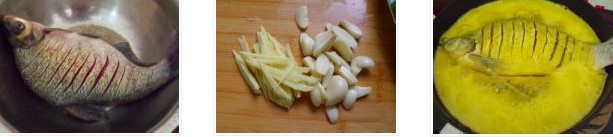 甜辣魚的做法圖文步驟