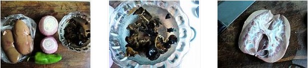 ���[�������������D�Ĳ��E