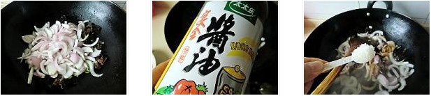 ���[�������������D�Ĳ��E