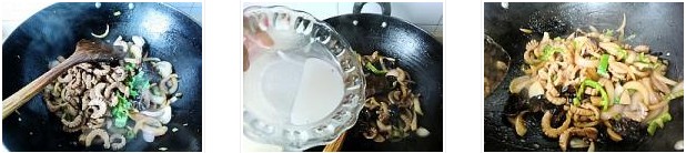 ���[�������������D�Ĳ��E