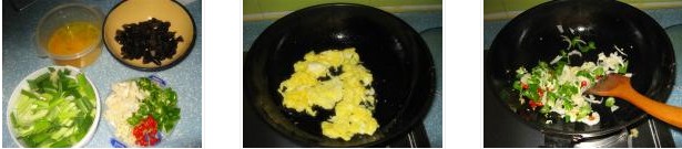 ����ľ�����u���������D�Ĳ��E