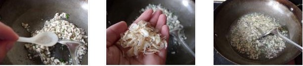 �r(n��ng)�Ҷ������������D�Ĳ��E