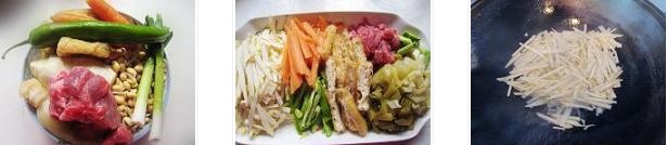 �ˌ��˵������D�Ĳ��E