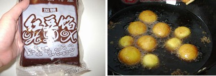 Ԫ����(ji��)ʳ�V���ϹϜ��A�������D�Ĳ��E