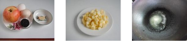 �O���u��������D�Ĳ��E