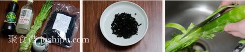 春季瘦身爽口菜 涼拌裙帶菜的做法 m.sk010.cn