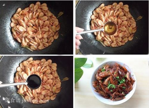 讓你吮手指的油爆蝦的做法 m.sk010.cn