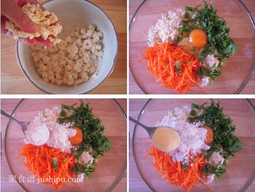 清淡素雅的炸素丸子的做法 m.sk010.cn