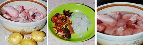 嗜肉族的大愛 紅燒豬蹄的做法 m.sk010.cn