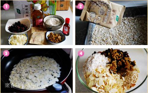 不長(zhǎng)肉的健康零食 低脂燕麥餅的做法 m.sk010.cn