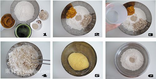 夏日花樣面點(diǎn) 燕麥玫瑰花卷的做法 m.sk010.cn